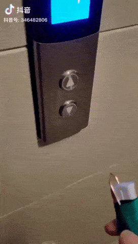 Acid Gifdump, July 12 (25 gifs)