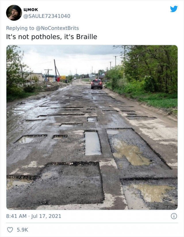 Bad Roads (43 pics)