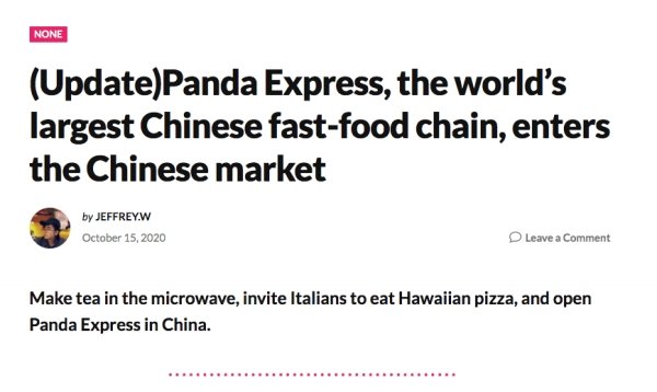 These Are Real News (29 pics)