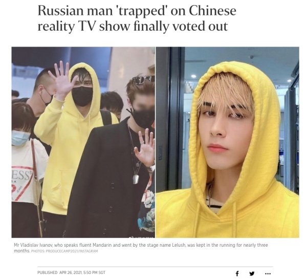 These Are Real News (29 pics)