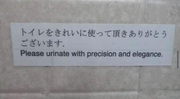 Weird Signs (34 pics)