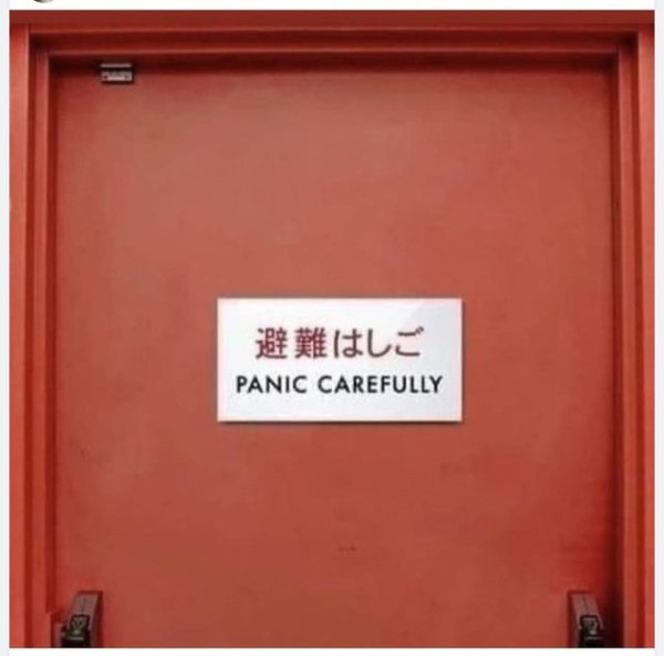 Weird Signs (34 pics)