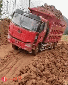 Acid Gifdump, July 30 (25 gifs)