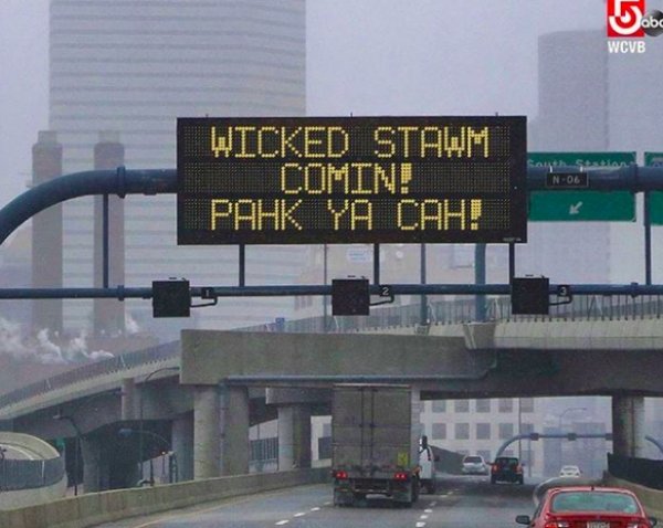 Memes For New Englanders (29 pics)