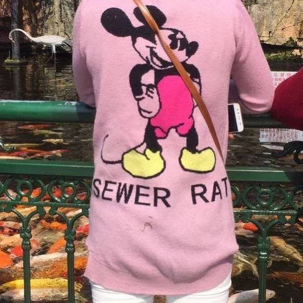 Weird T-Shirt Prints (21 pics)