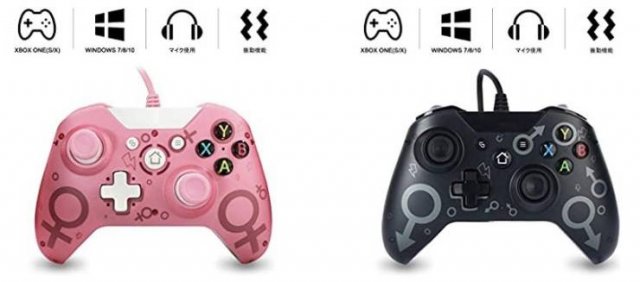 For Her And For Him Products (29 pics)