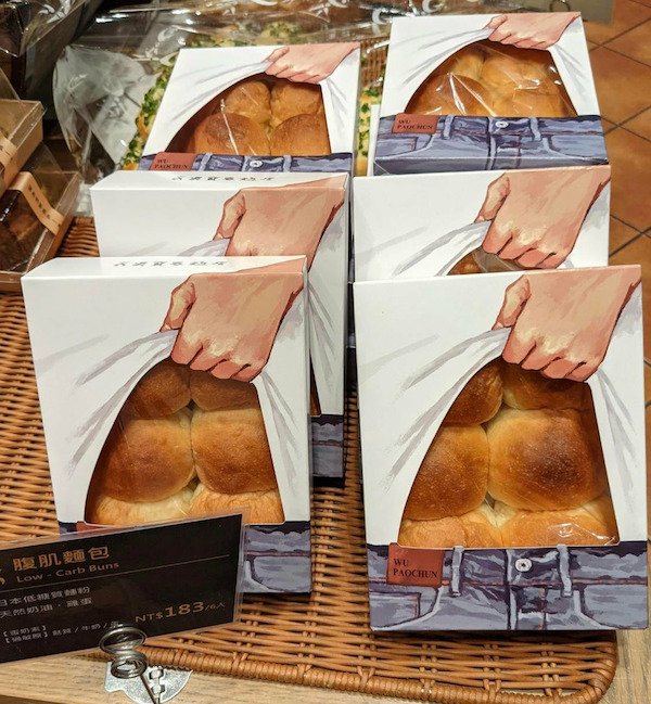 Dumb Things (30 pics)