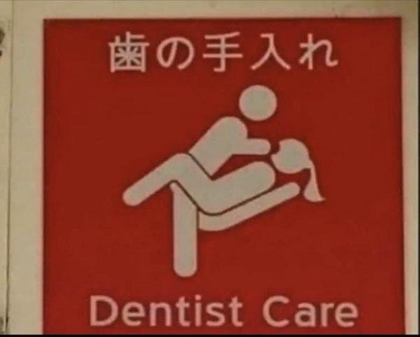 Dumb Things (30 pics)