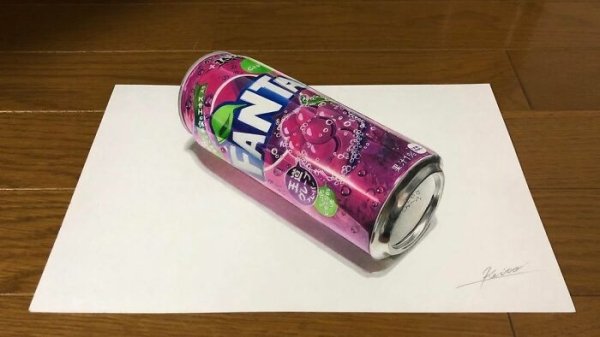 Super Realistic Artworks (29 pics)