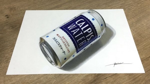 Super Realistic Artworks (29 pics)