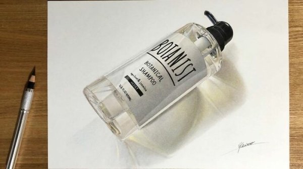 Super Realistic Artworks (29 pics)