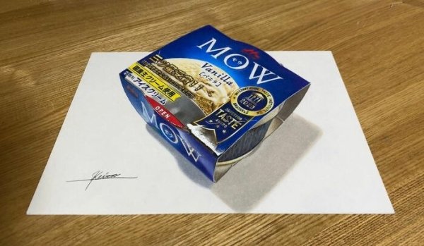 Super Realistic Artworks (29 pics)