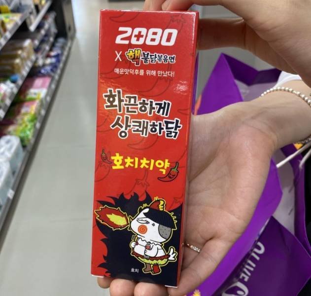 Life In South Korea (20 pics) Life In South Korea (20 pics)