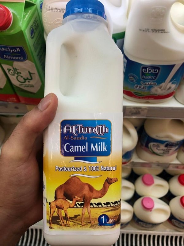 Special Things In Different Countries (24 pics) Special Things In Different Countries (24 pics)