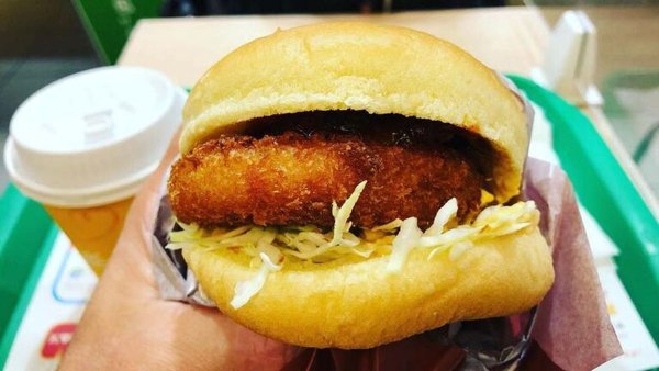 McDonald's Foods All Over The World (40 pics) McDonald's Foods All Over The World (40 pics)