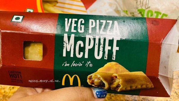 McDonald's Foods All Over The World (40 pics) McDonald's Foods All Over The World (40 pics)