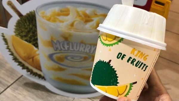 McDonald's Foods All Over The World (40 pics) McDonald's Foods All Over The World (40 pics)