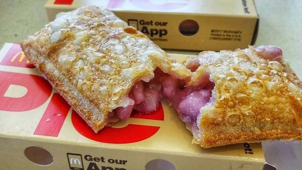 McDonald's Foods All Over The World (40 pics) McDonald's Foods All Over The World (40 pics)