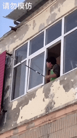Acid Gifdump, September 2 (25 gifs)