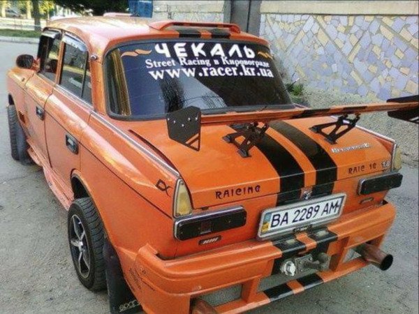 Weird Cars (88 pics)