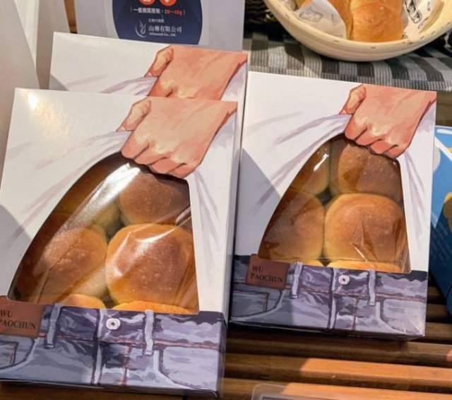 Great Packaging (16 pics) Great Packaging (16 pics)