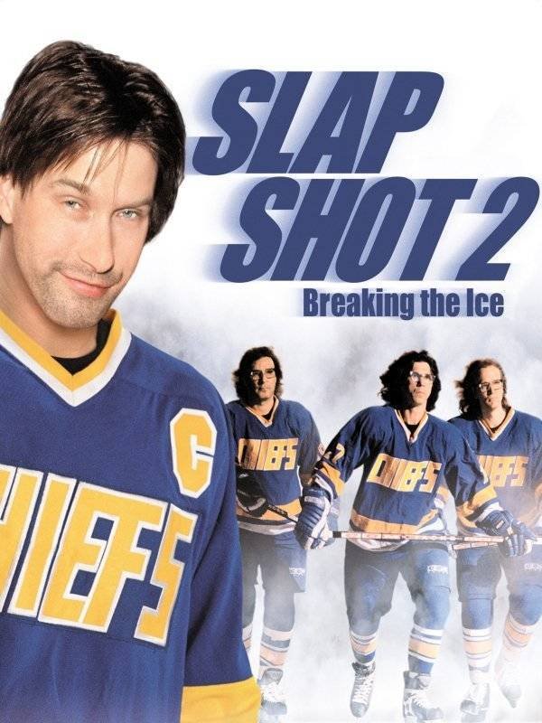 Awful Sequels Of The Great Movies (19 pics)