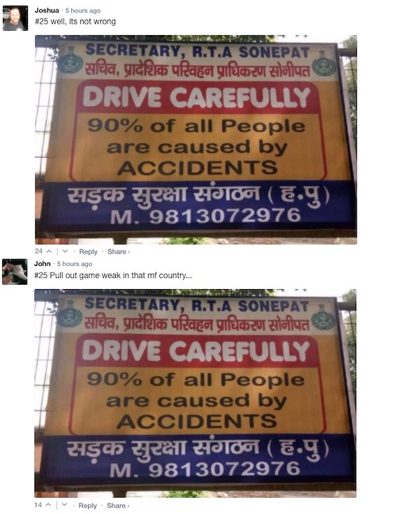 Funny Comments (67 pics)