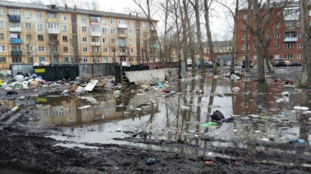 Only In Russia (48 pics)