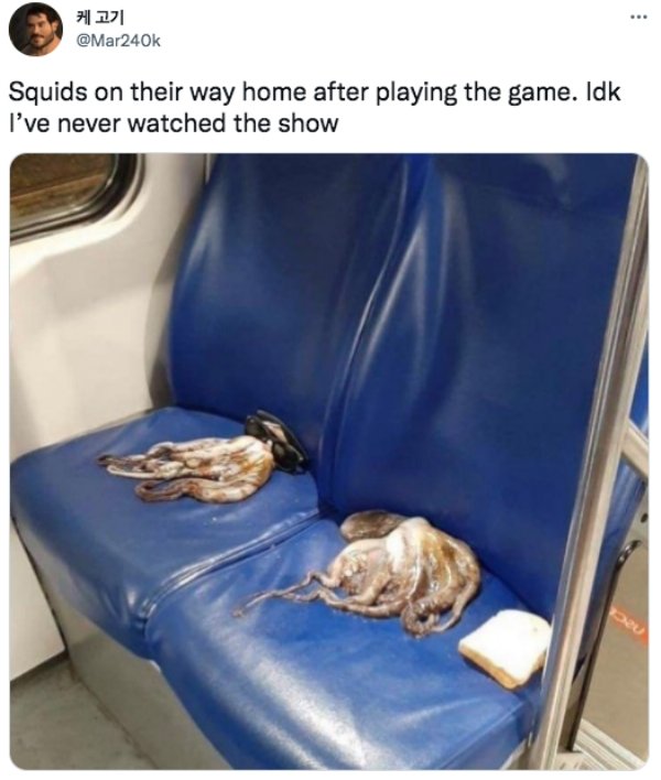 Internet Humor (28 pics)