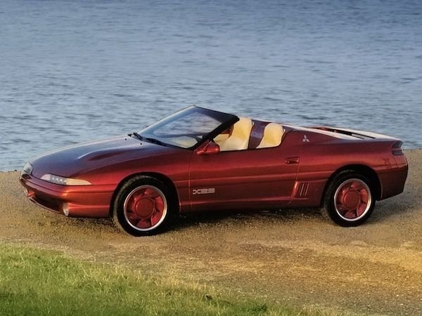 Concept Cars (39 pics)