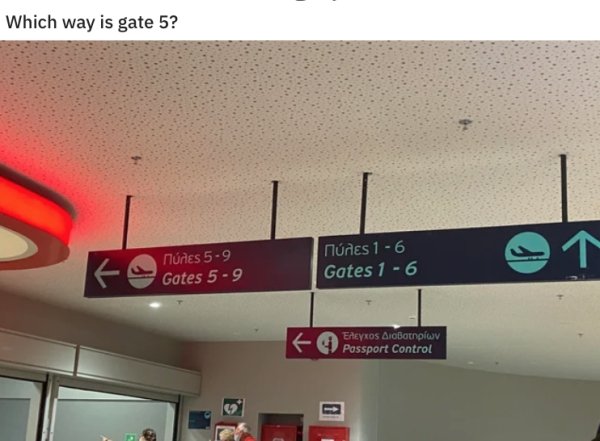 Sign Fails (26 pics)