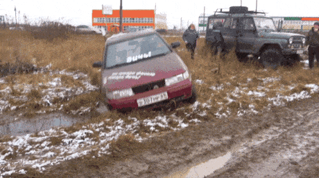 Acid Gifdump, November 25 (25 gifs)