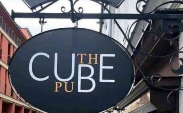 Weird Signs And Naming (30 pics)