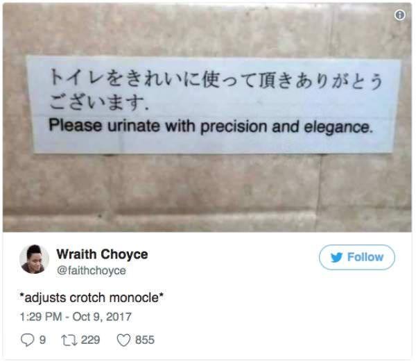 Random Funny Memes (21 pics)