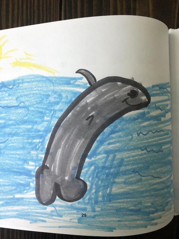 Kids Drawings (20 pics)