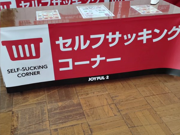 Translation Went Wrong (23 pics)