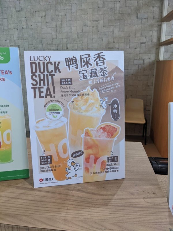 Translation Went Wrong (23 pics)
