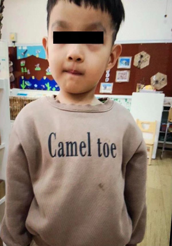Translation Went Wrong (23 pics)