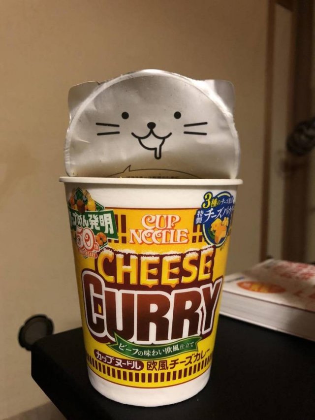 Awesome Things (22 pics)