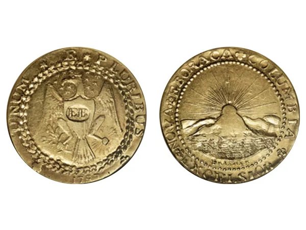World's Most Valuable Coins (21 pics)