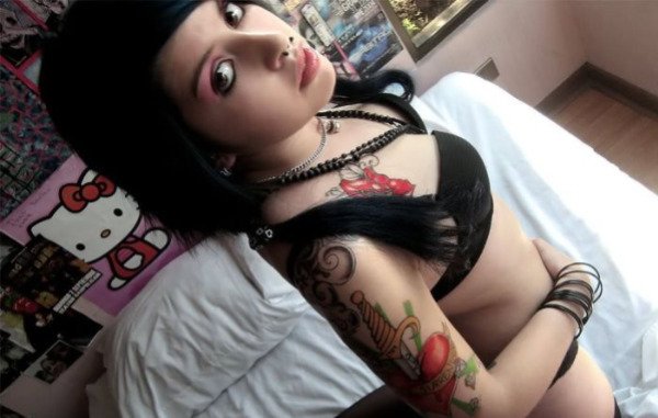 Cute Girls (34 pics)