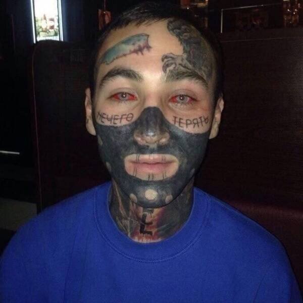 Weird Tattoos (41 pics)