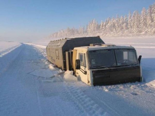 Bad Days Happen (25 pics)