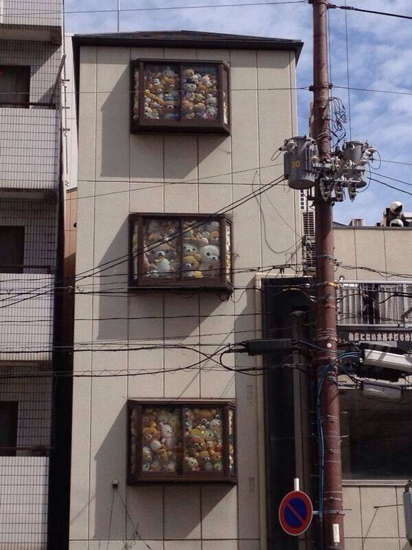 Bad Days Happen (25 pics)