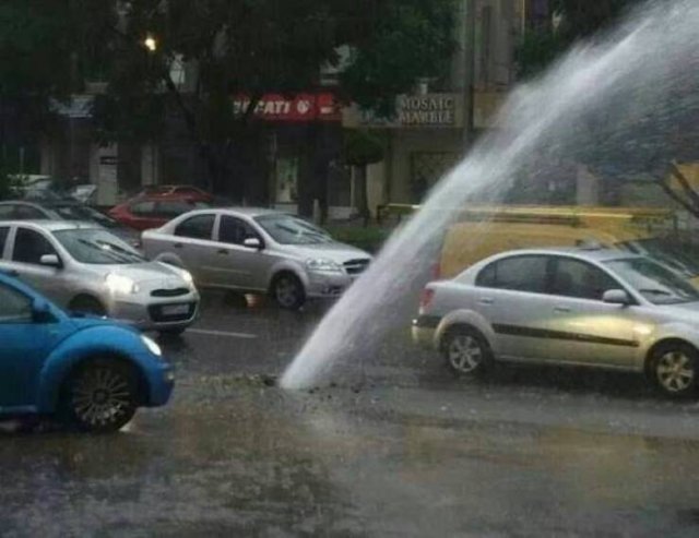 Bad Days Happen (25 pics)