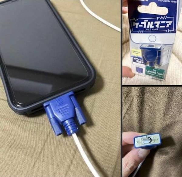 Weird Finds (42 pics)
