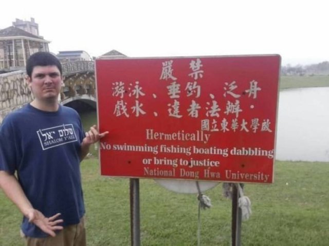 Funny Signs (26 pics)