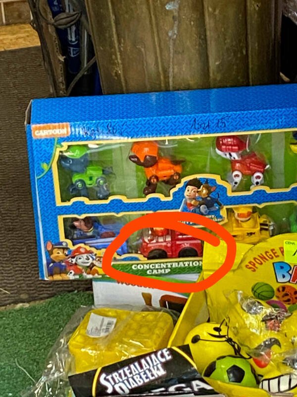 Fake Brands (17 pics)