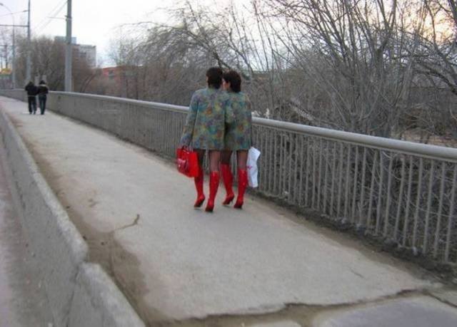 Unusual Fashion (46 pics)