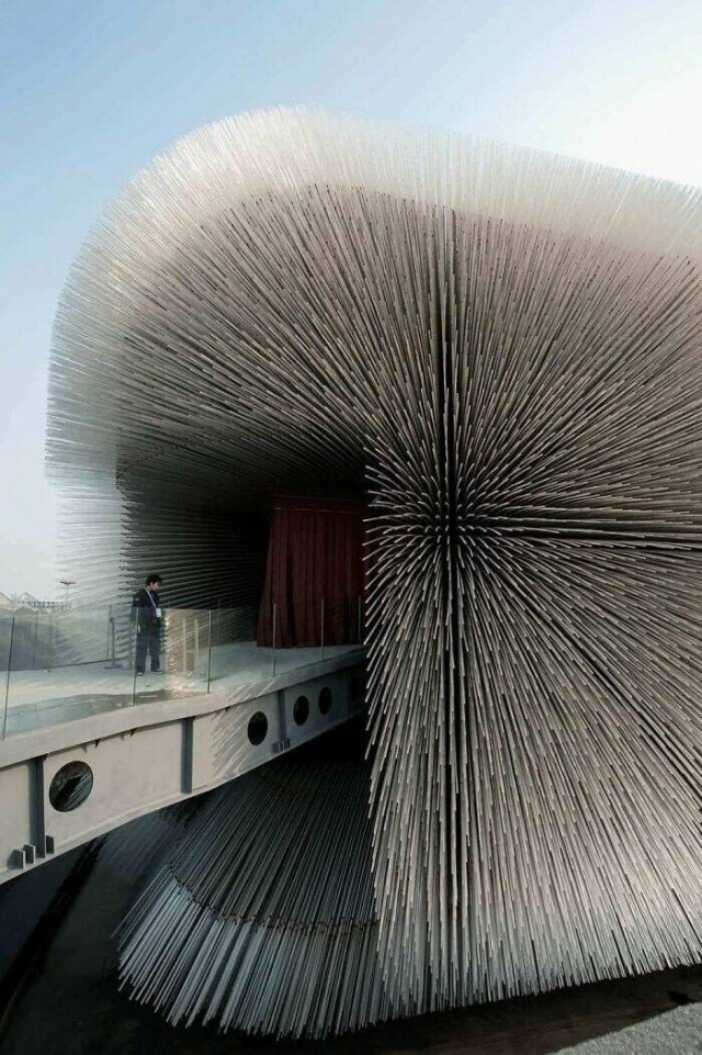 Unusual Designs (33 pics)